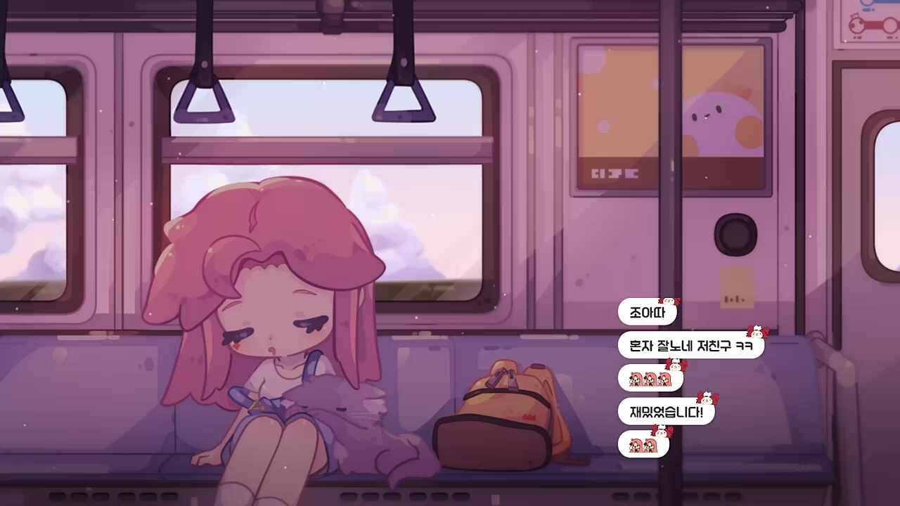 아잇! 깜짝이야!!