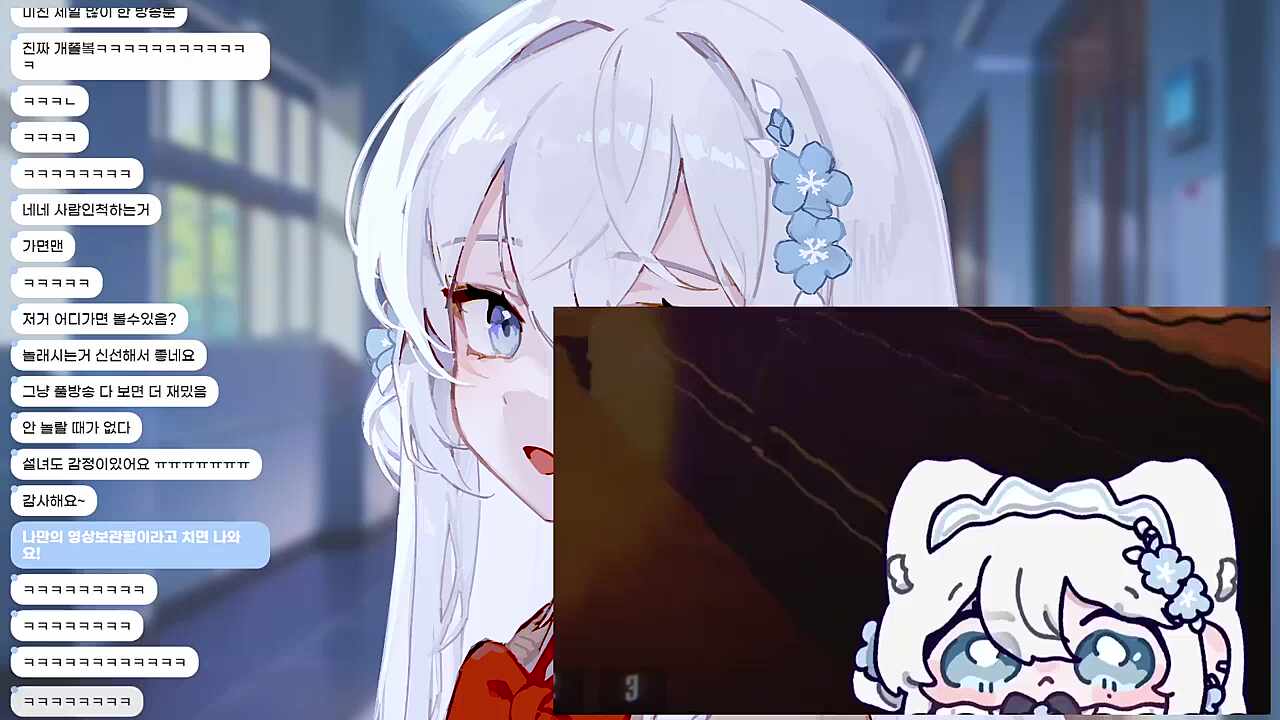 이거 왜 이래...