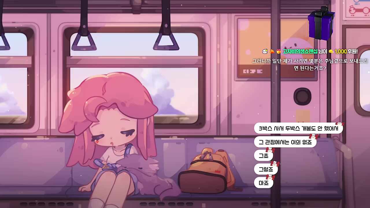 공인된 굿즈전쟁의 시작(날조있음)