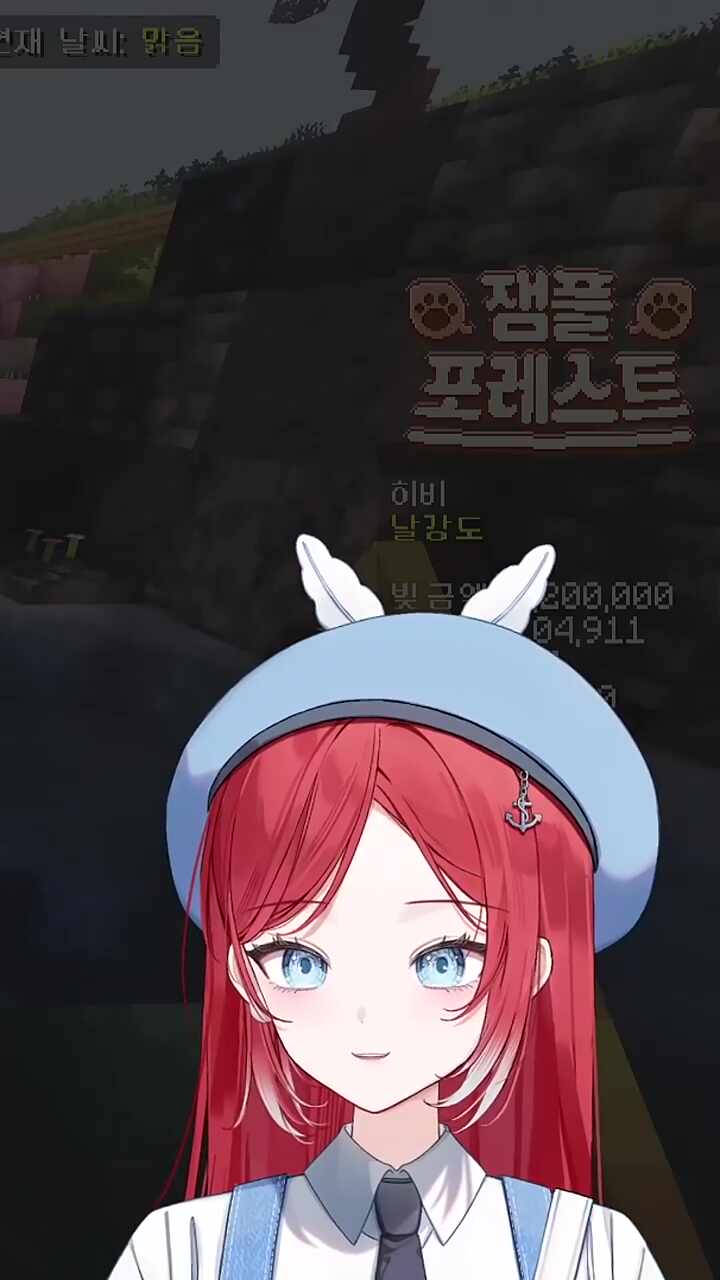 전화톤