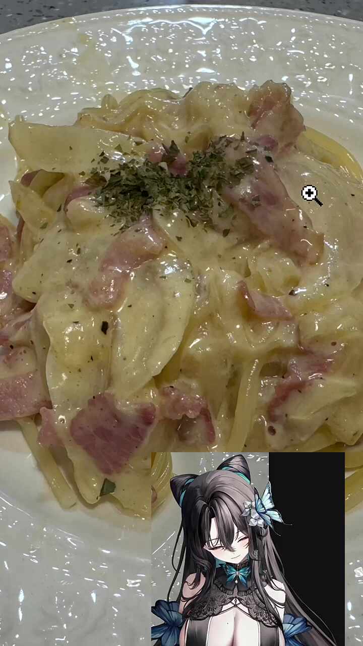 분유까르보나라왜맛있지?