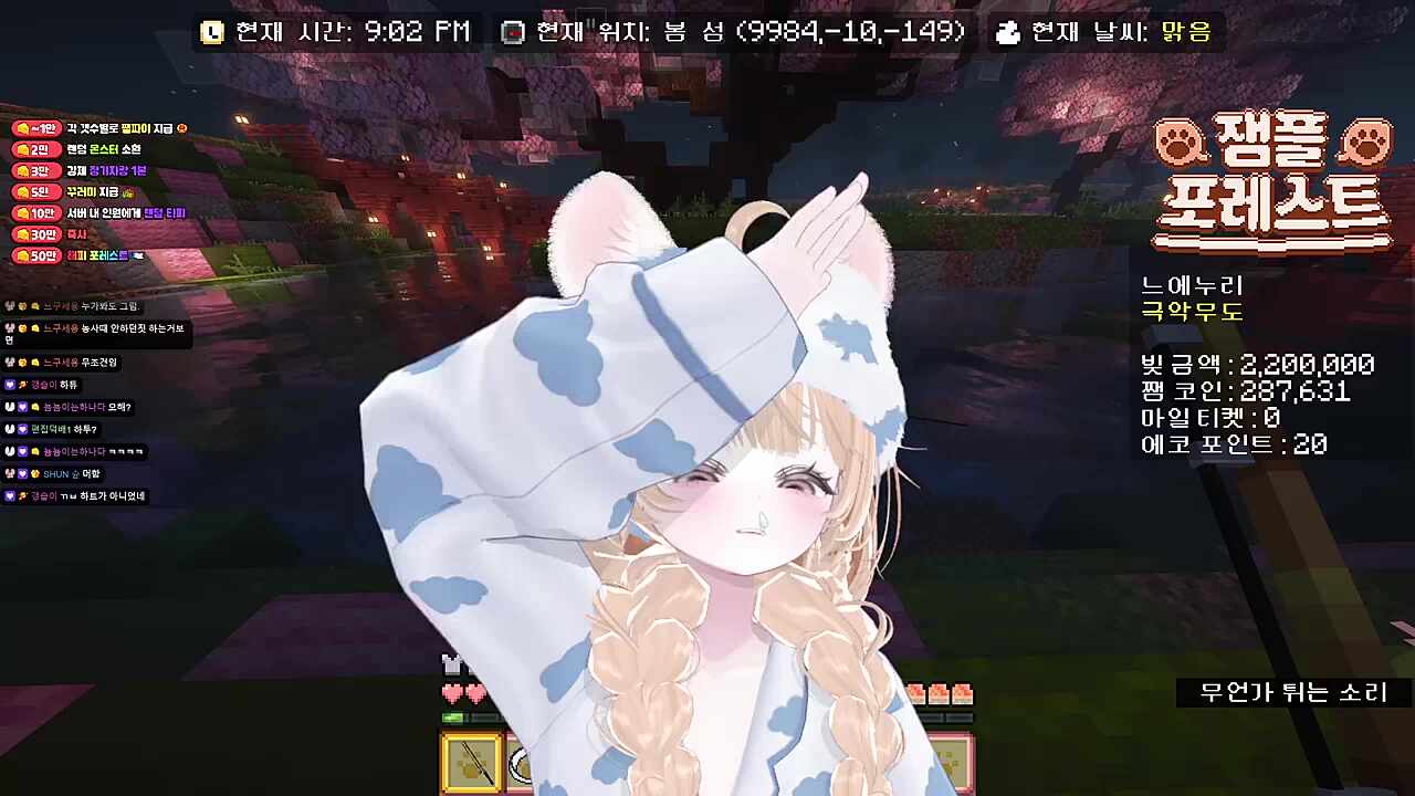 정답입니다~