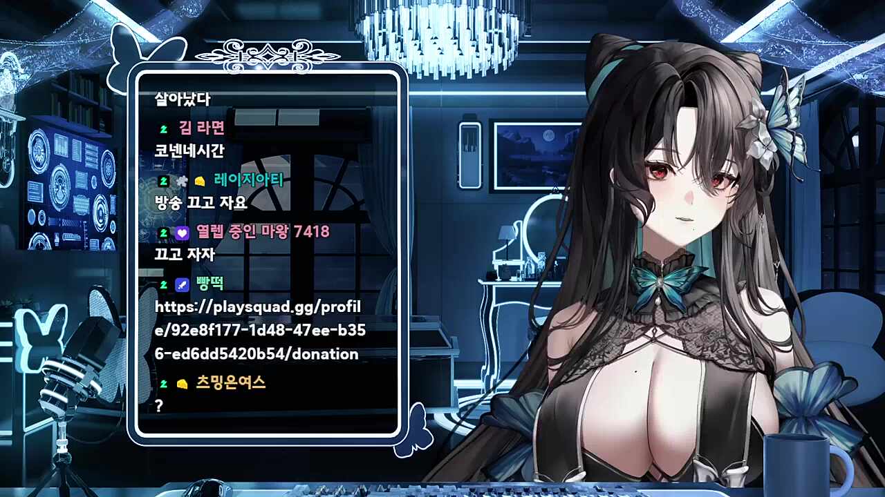 방종인사