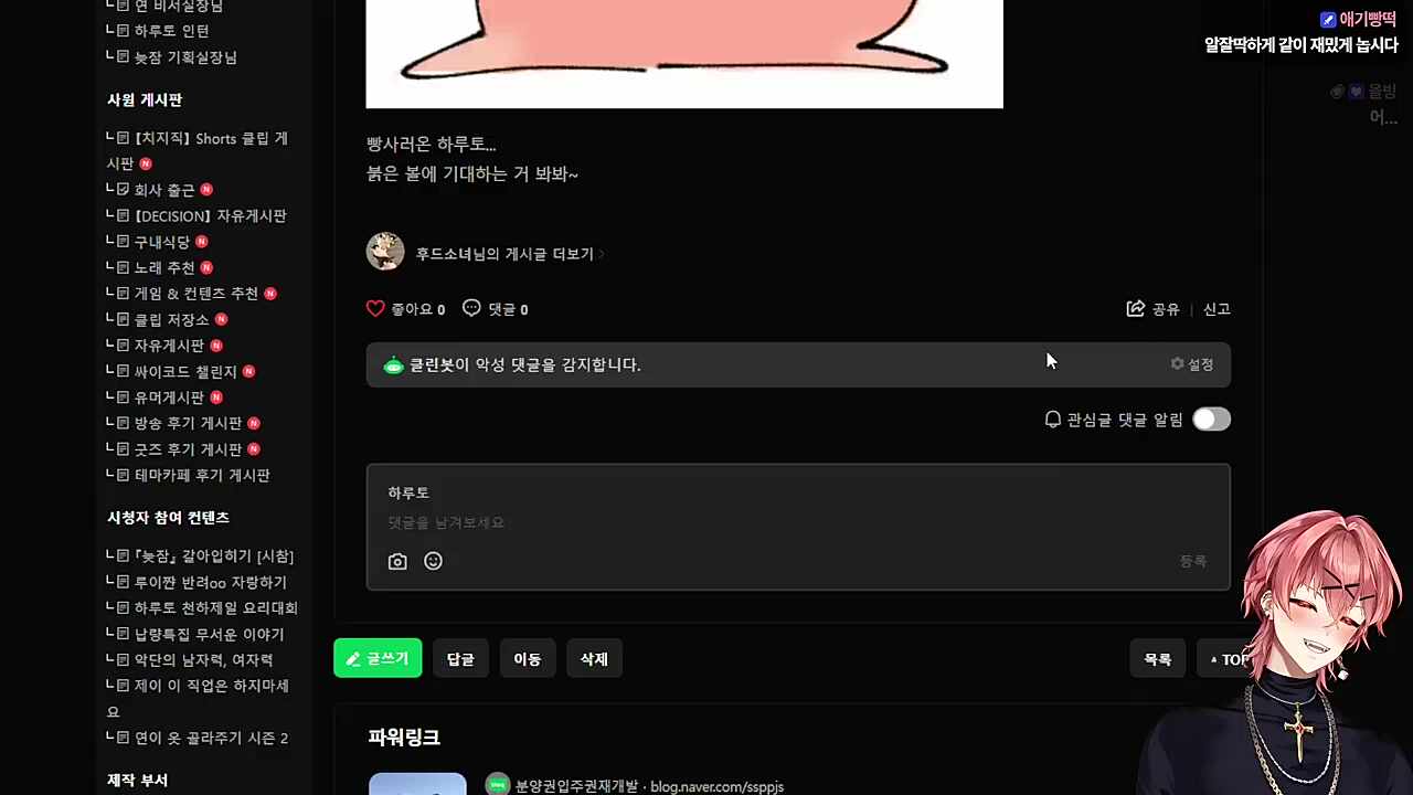 ㅋㅋㅋㅋㅋㅋㅋㅋ