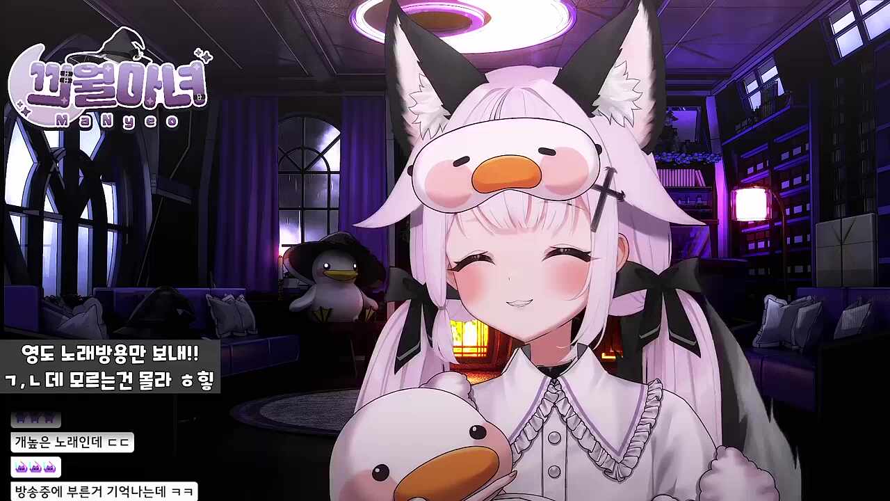 나라는 것