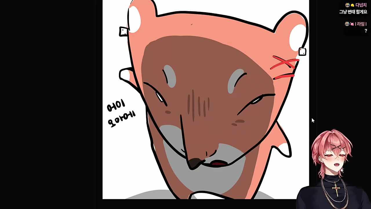 .