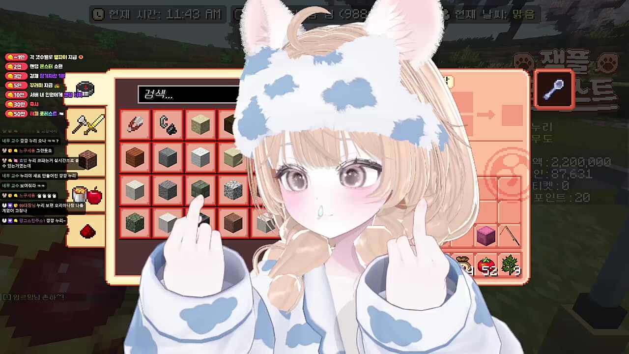 법규
