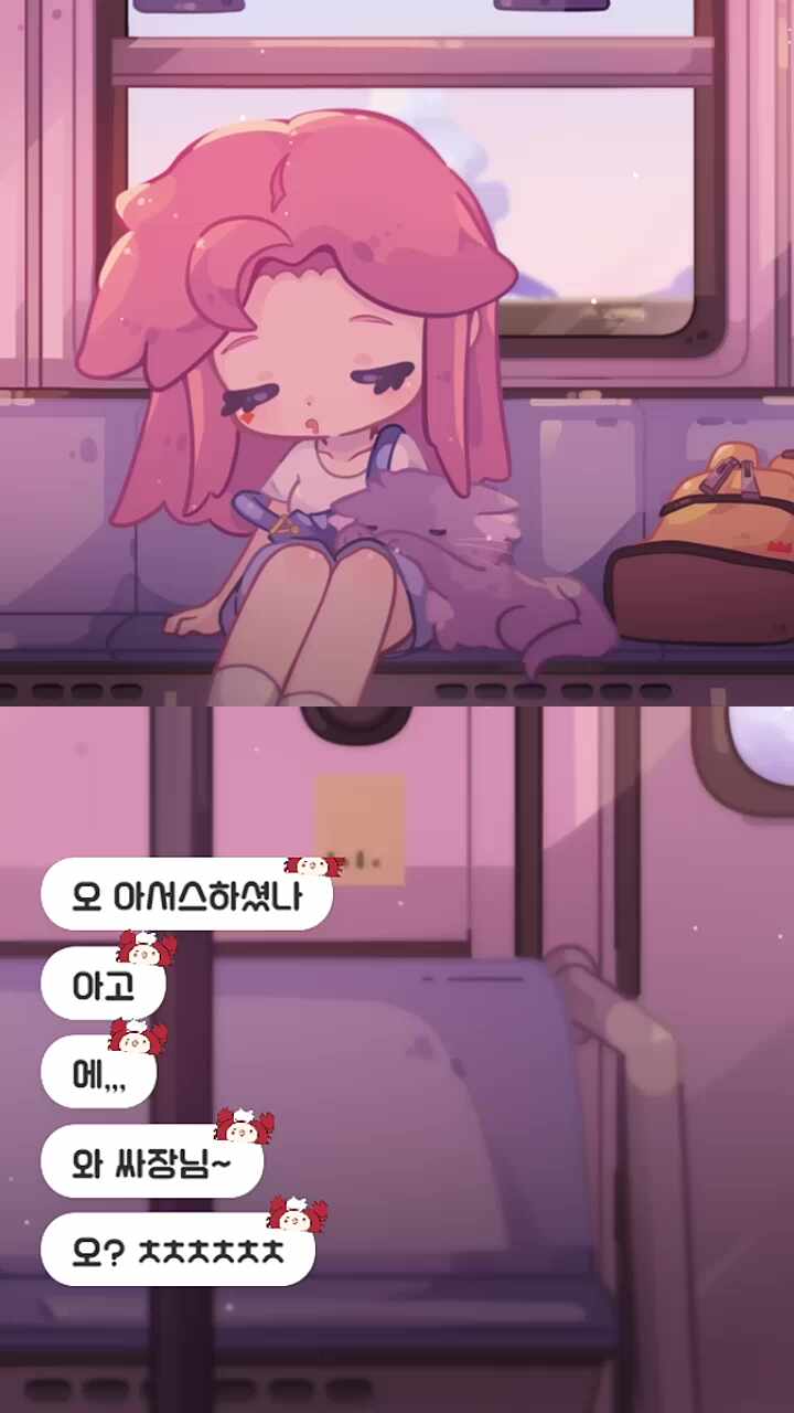 젠장 내가 사장이라니