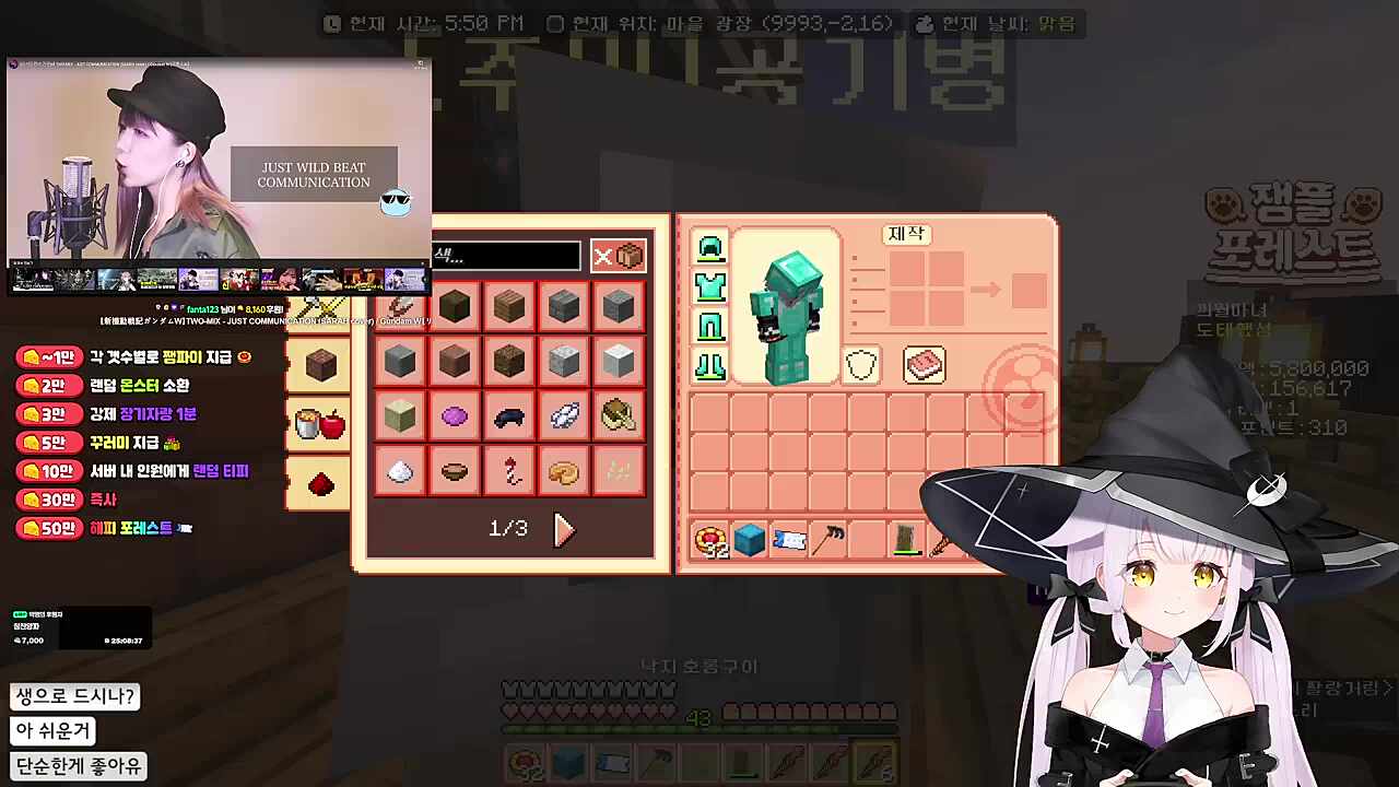 단순 한걸 좋아해유