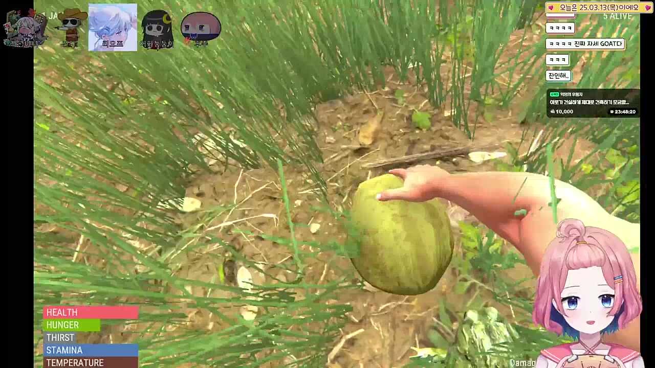 개구리 사냥 ㅋㅋㅋㅋ