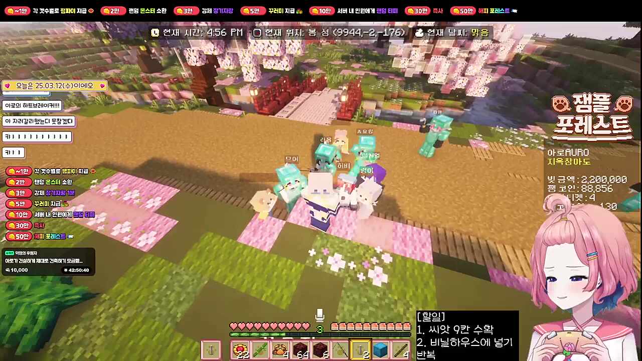 아트브레이커