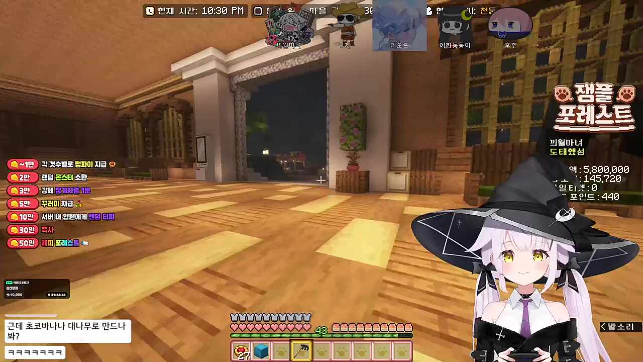 예 제가요? ㅋㅋㅋㅋㅋ