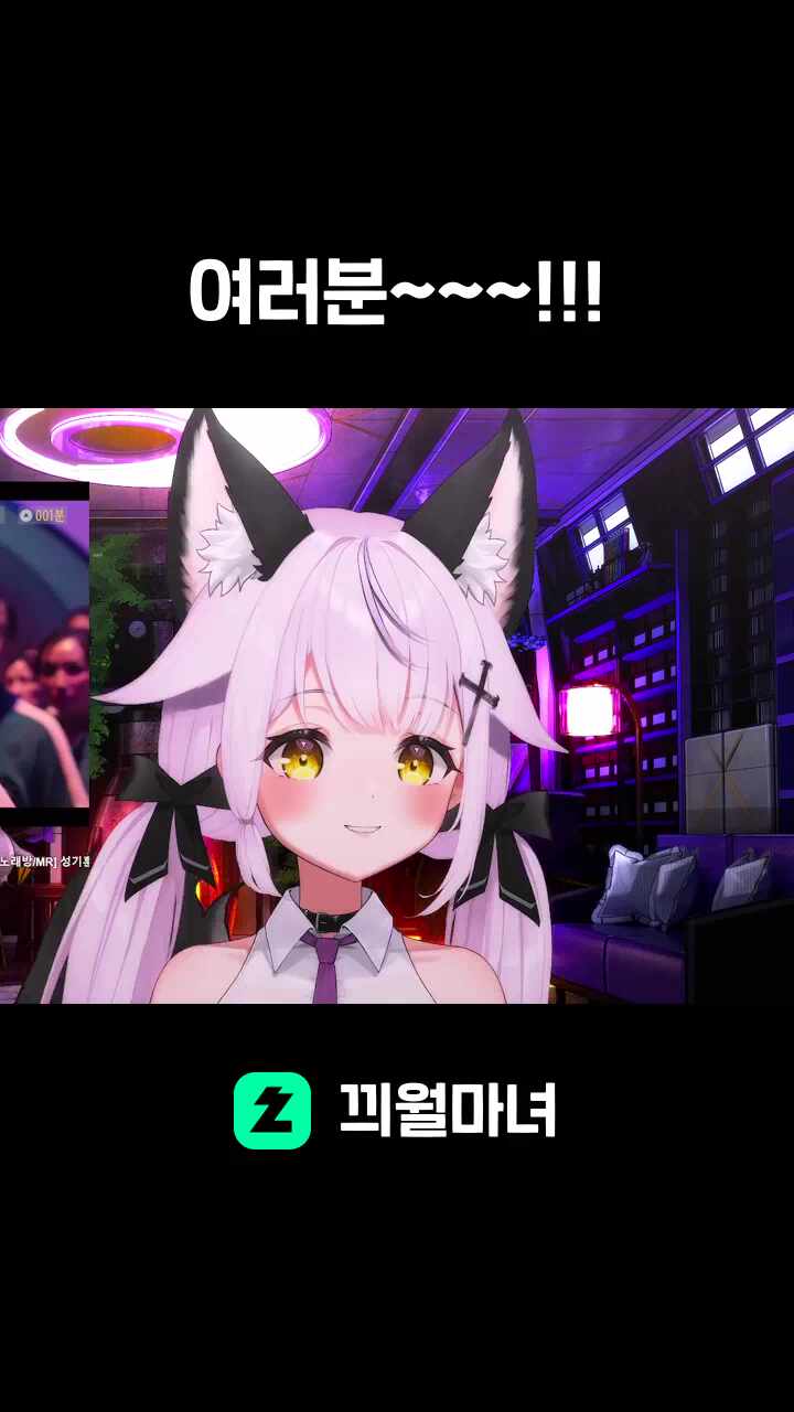 여러분~~~!!!