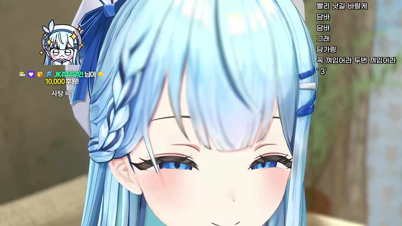 방종~~~!