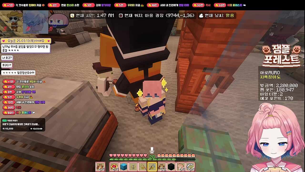 용호상박 ㅋㅋㅋㅋㅋㅋㅋ