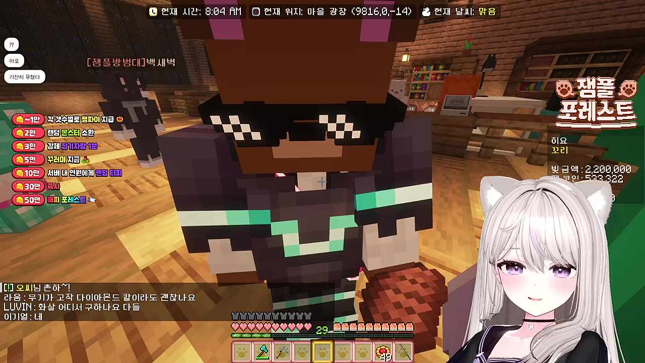 깐지나죠? 이게 뭐에요?