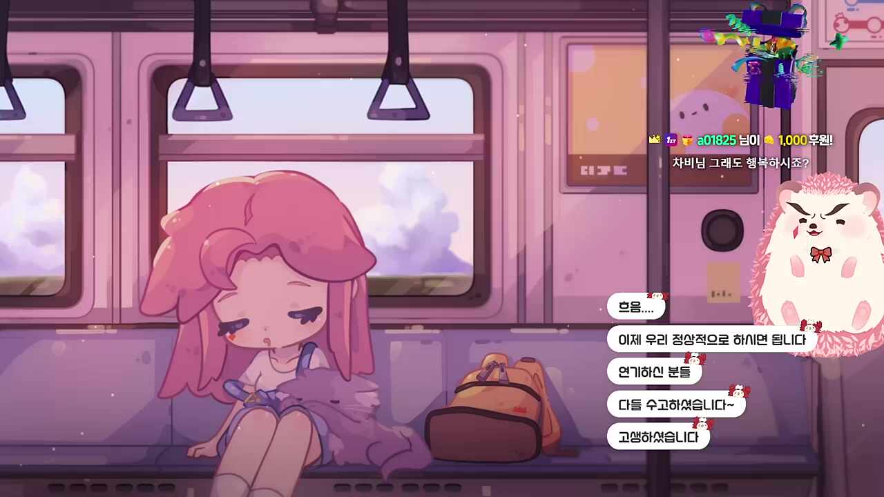 연기자 여러분들 수고하셨습니다