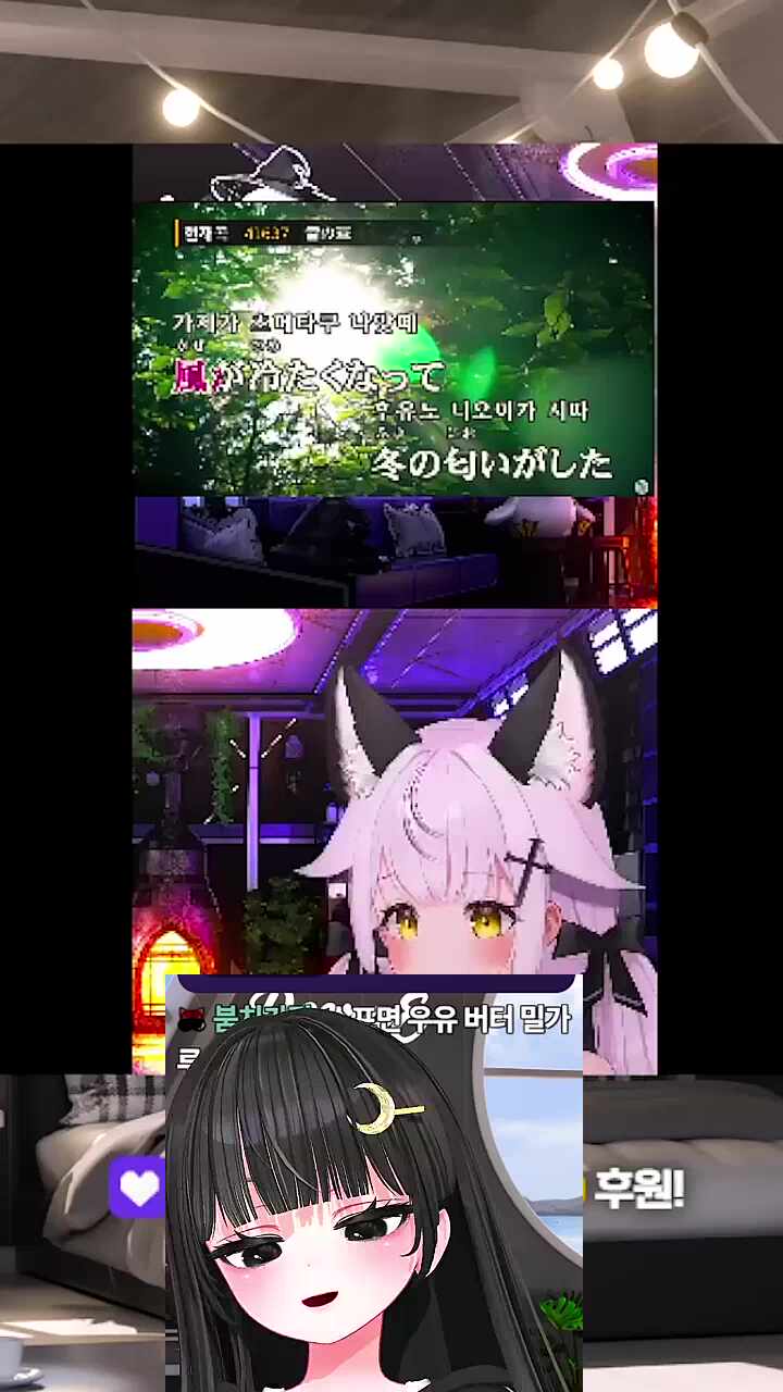 노래한다 ㅎㅎㅎㅎ