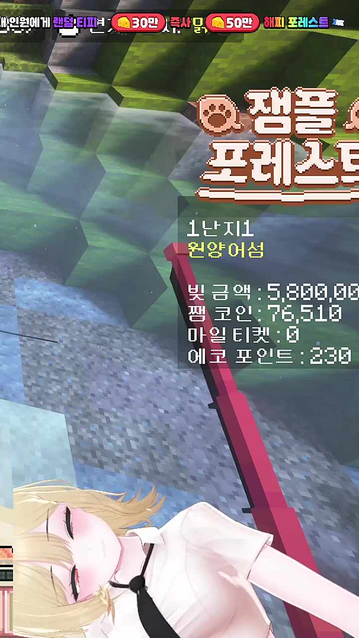 난지 결국 사망