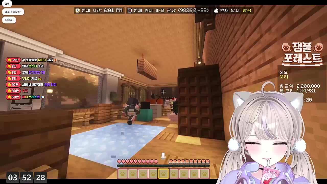 으에에ㅔ ㅠㅠㅠ 저 머리가 없어요(날조X)