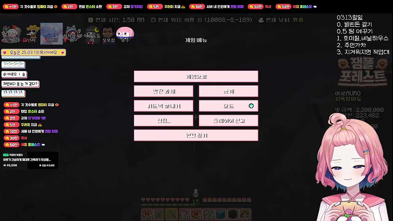 오오오오오오