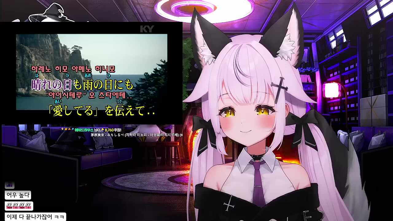 노래 부른다~~~!