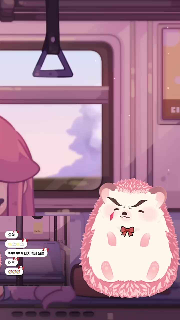 바부야!