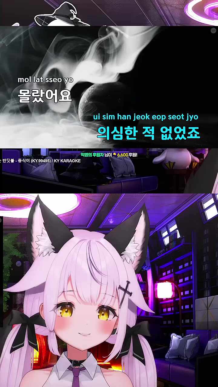 난 별인줄 알았슈!!!