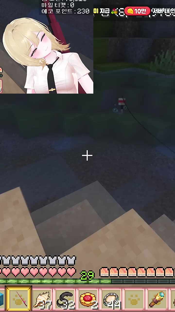 엄마 안잔다 ㅋㅋㅋㅋㅋㅋㅋ