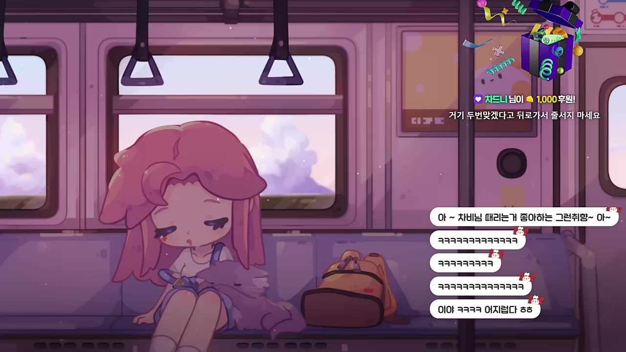 그런 방 안입니다