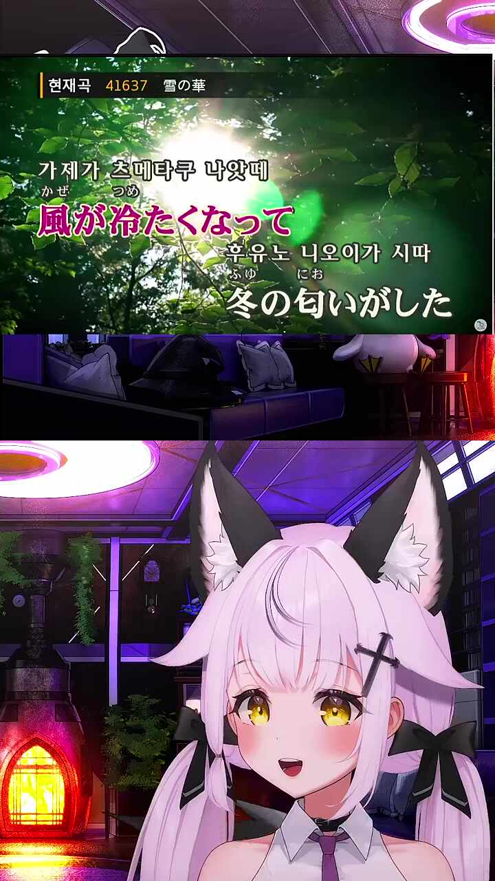 노래부르는중