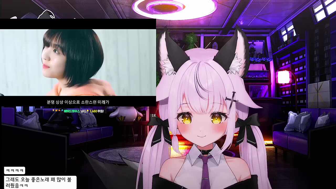 나나나, 나나~!
