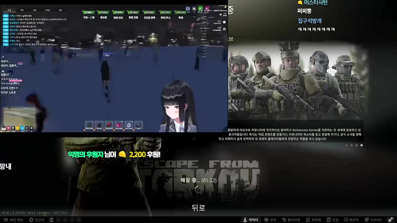 오...망삣삐...