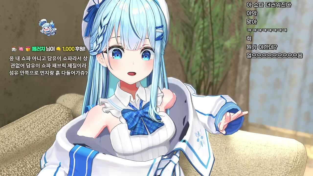 담경악