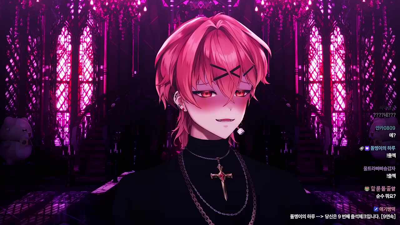 ㅡ