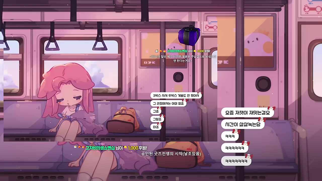 ㅇㅇ