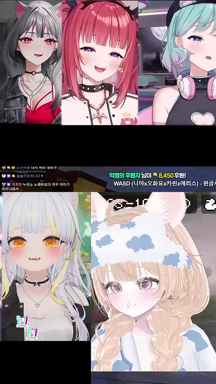 wasd와 느에누리