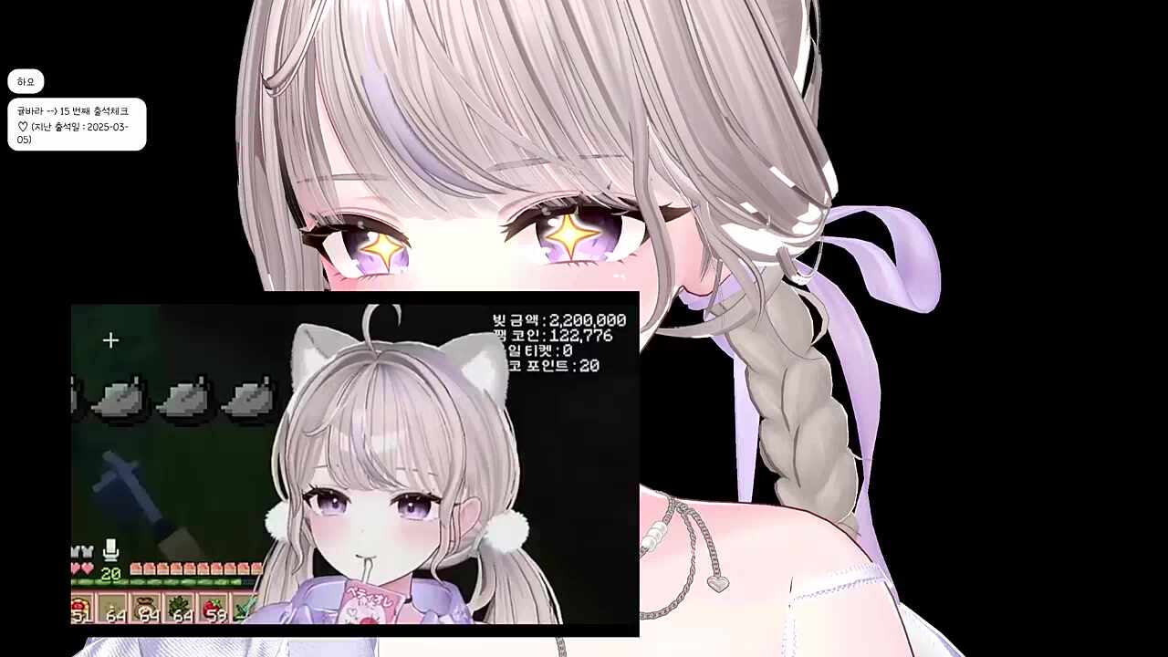특 대 정 상 인 신 초 아 - 히요 반응