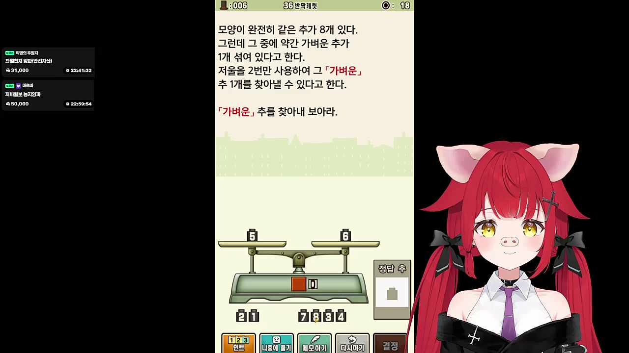 찍기의 달인이 되어보자
