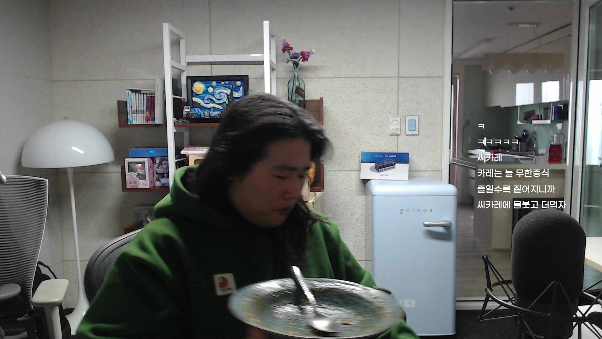 유치원x 그냥 배치보는거임.