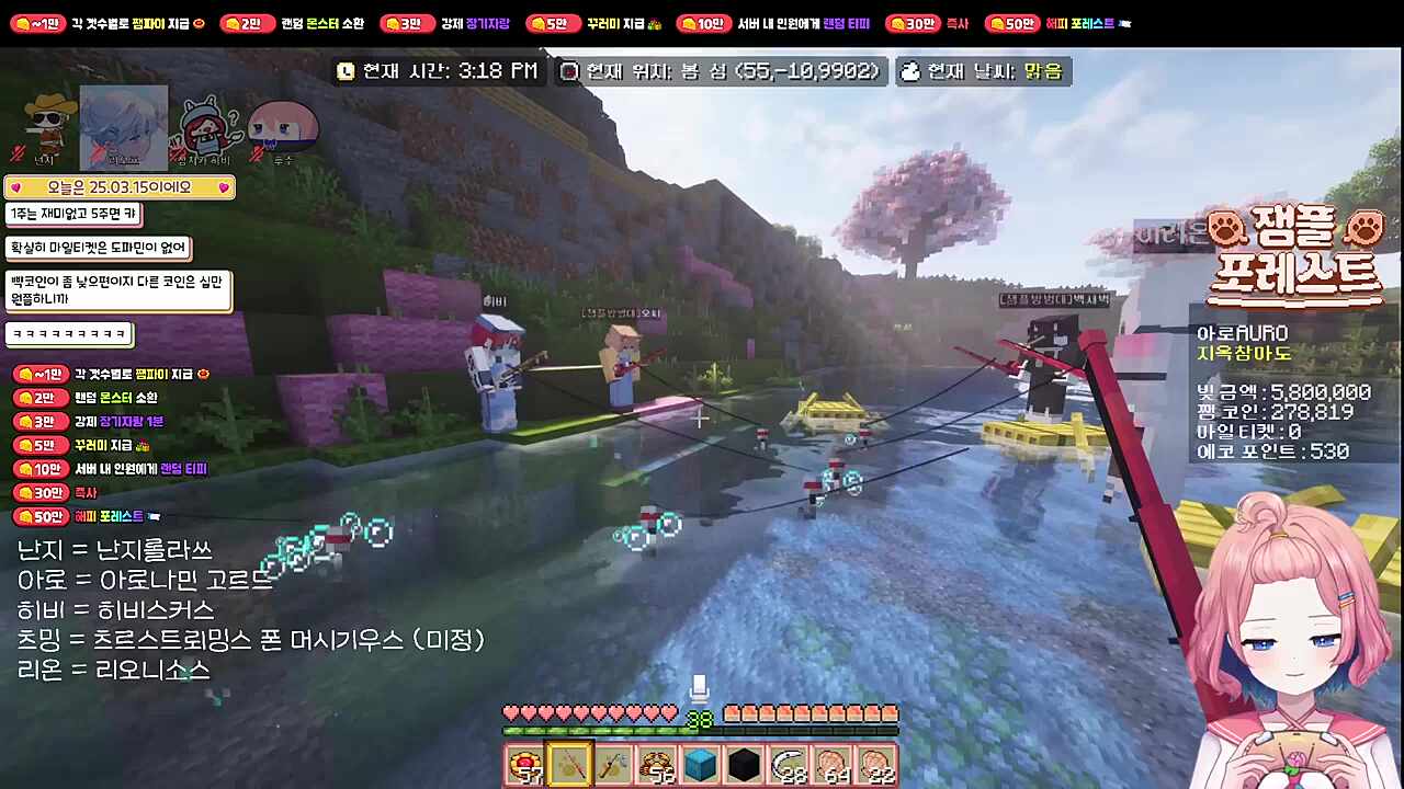 탈룰라 ㅋㅋ