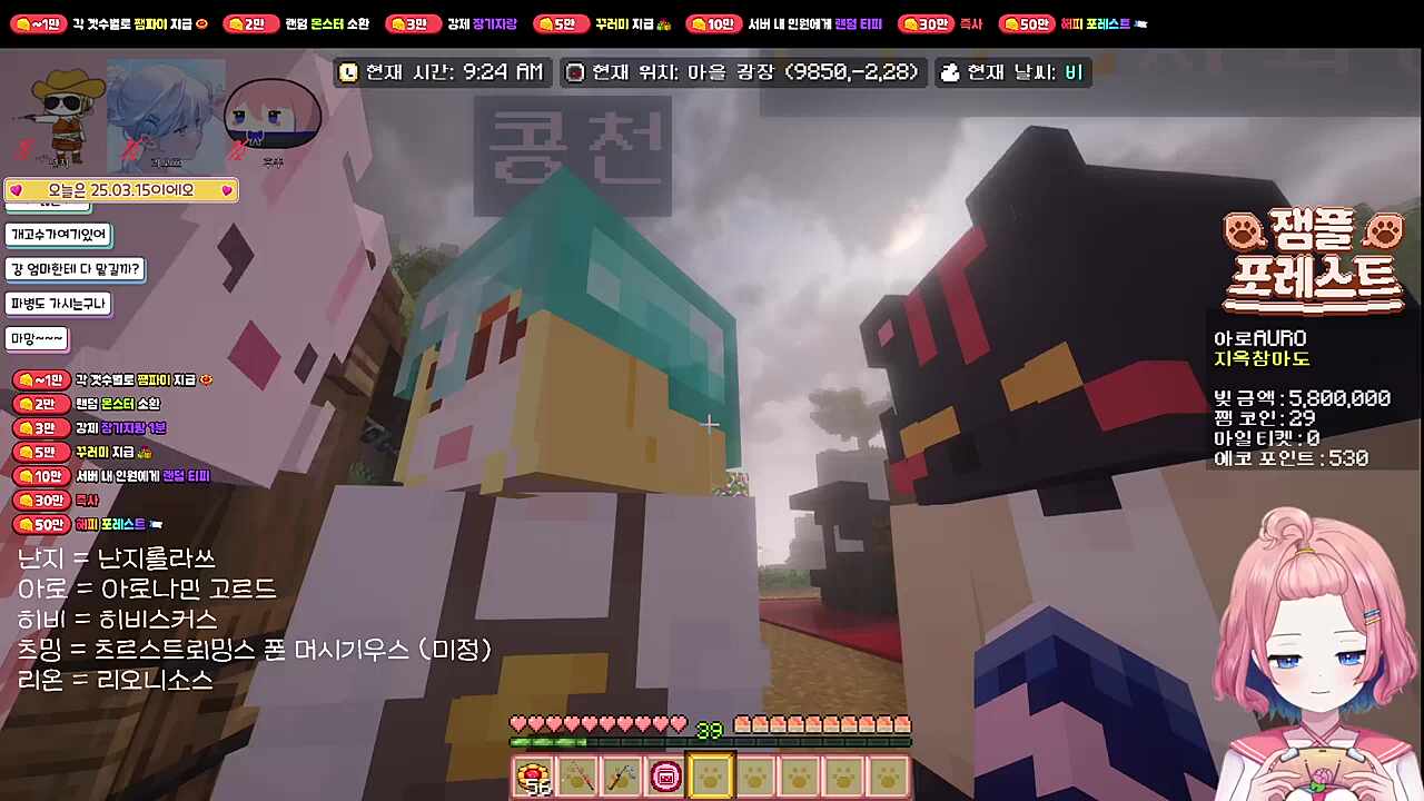 낚시대만 있으면