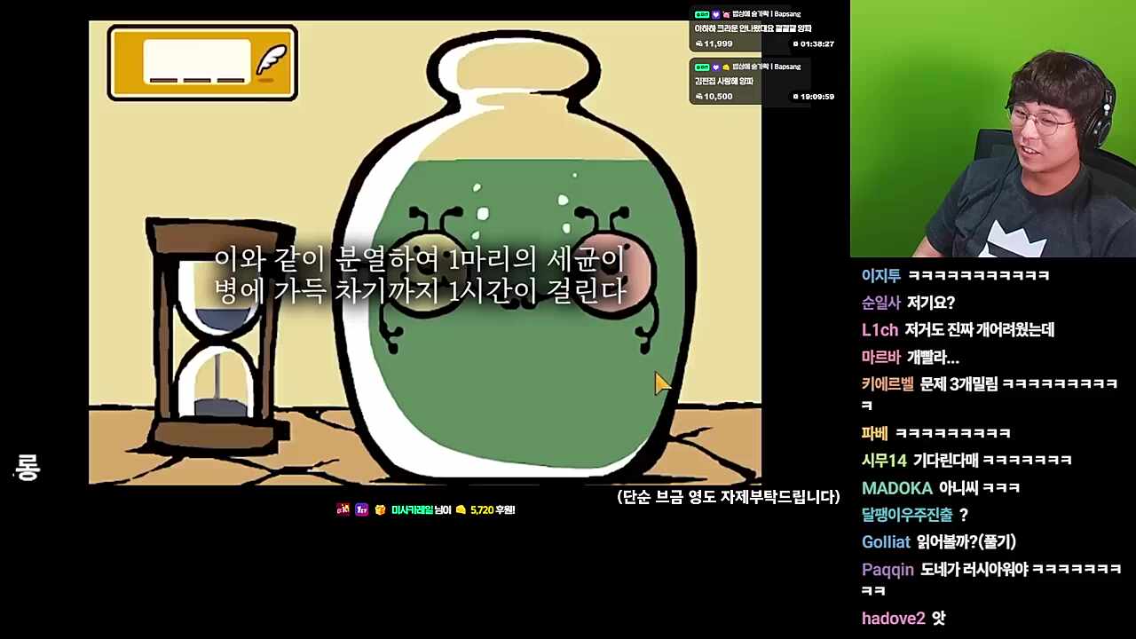 다푸러노코 이루부로상