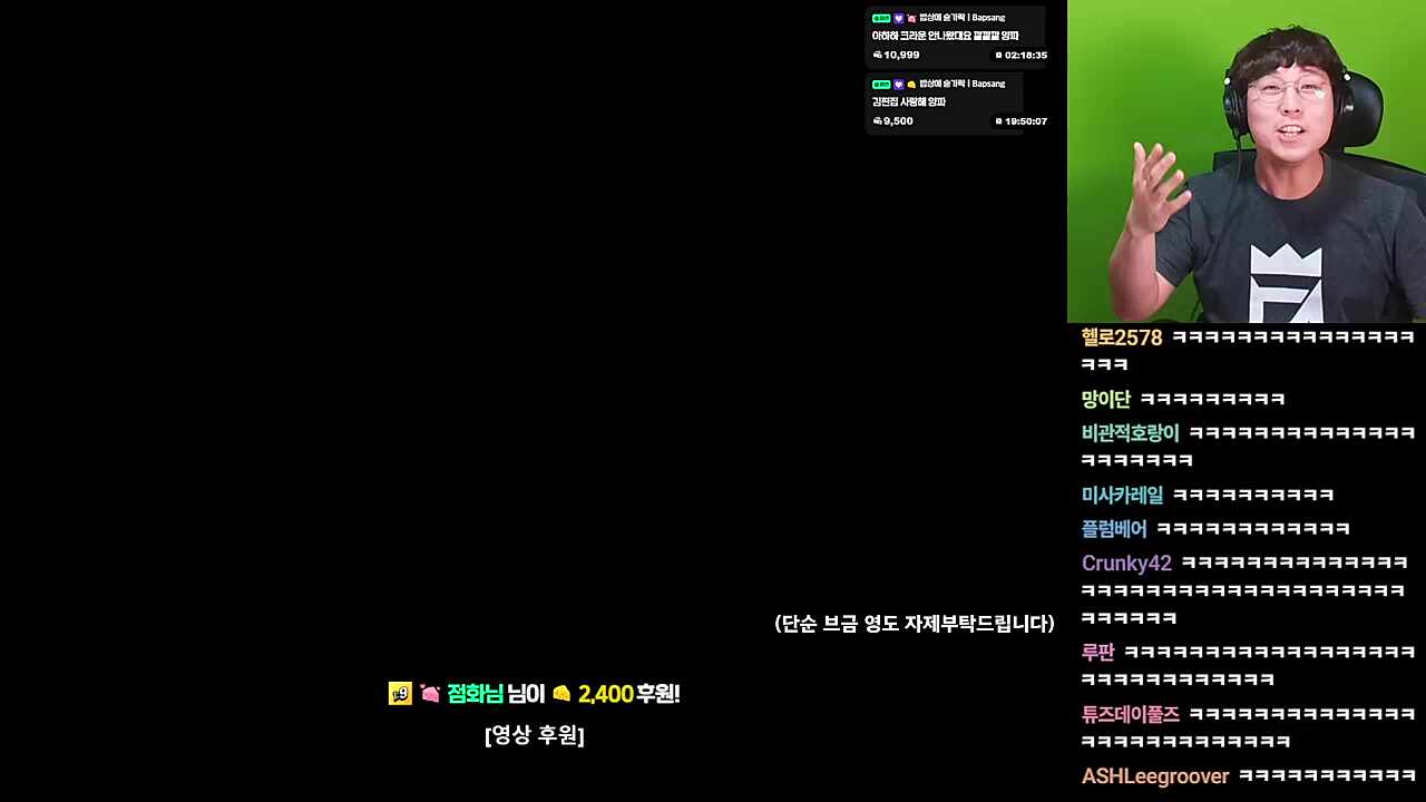 디맥 와랄라라라이
