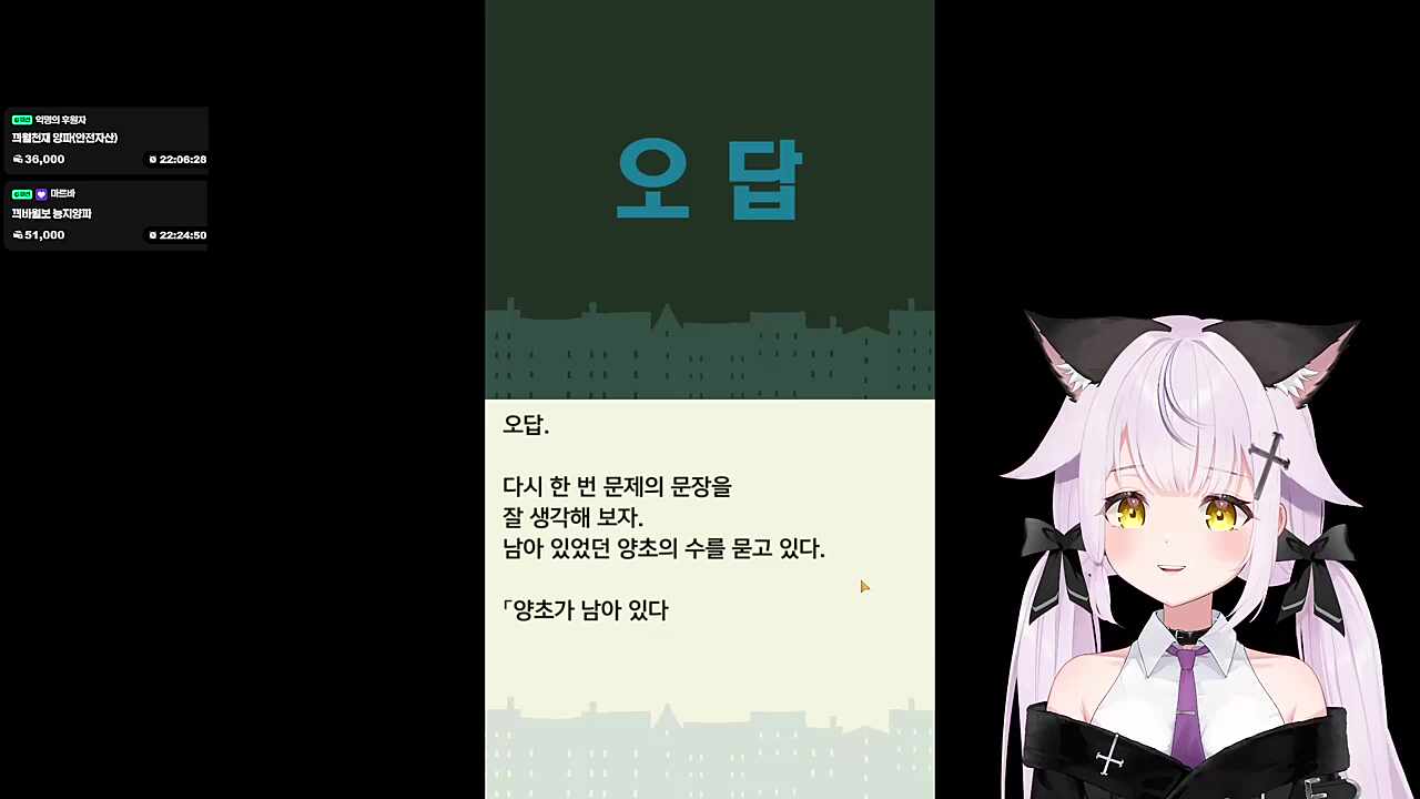 당하라고한거 다 당해주고있다ㅋㅋㅋㅋㅋ