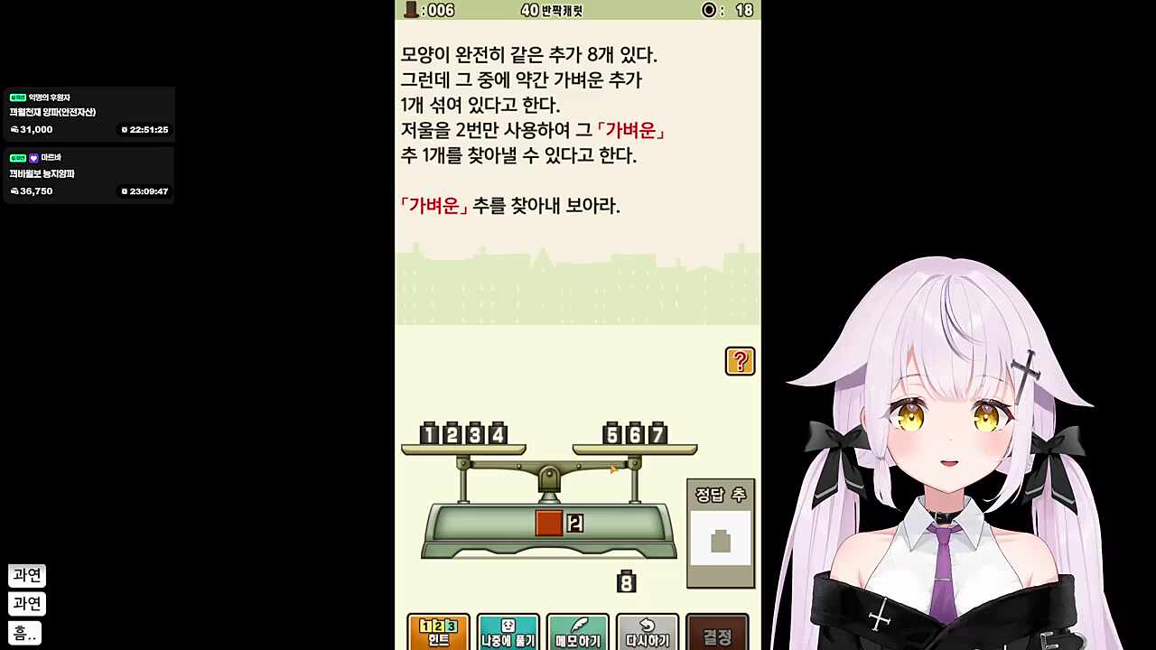 운~~~빨????