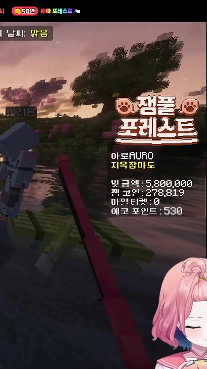 재채기