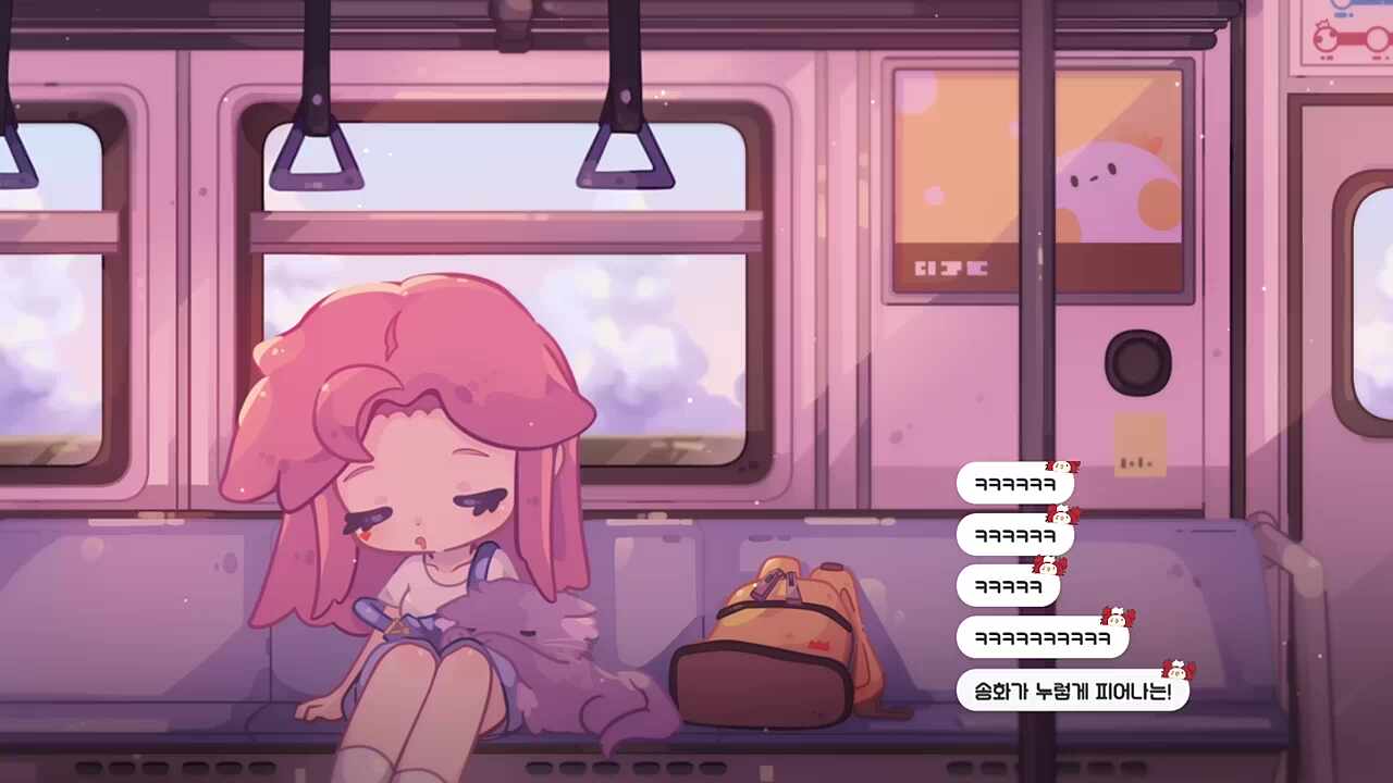 봄이 온다