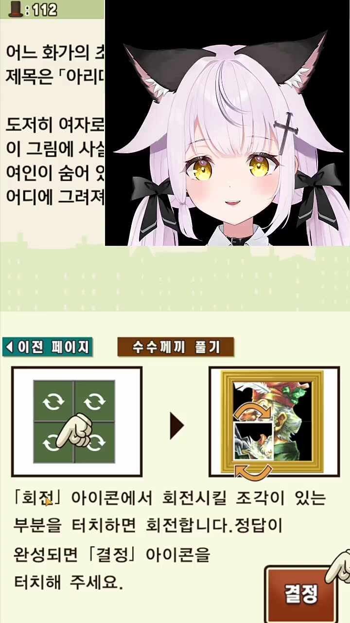 쉽네~~!