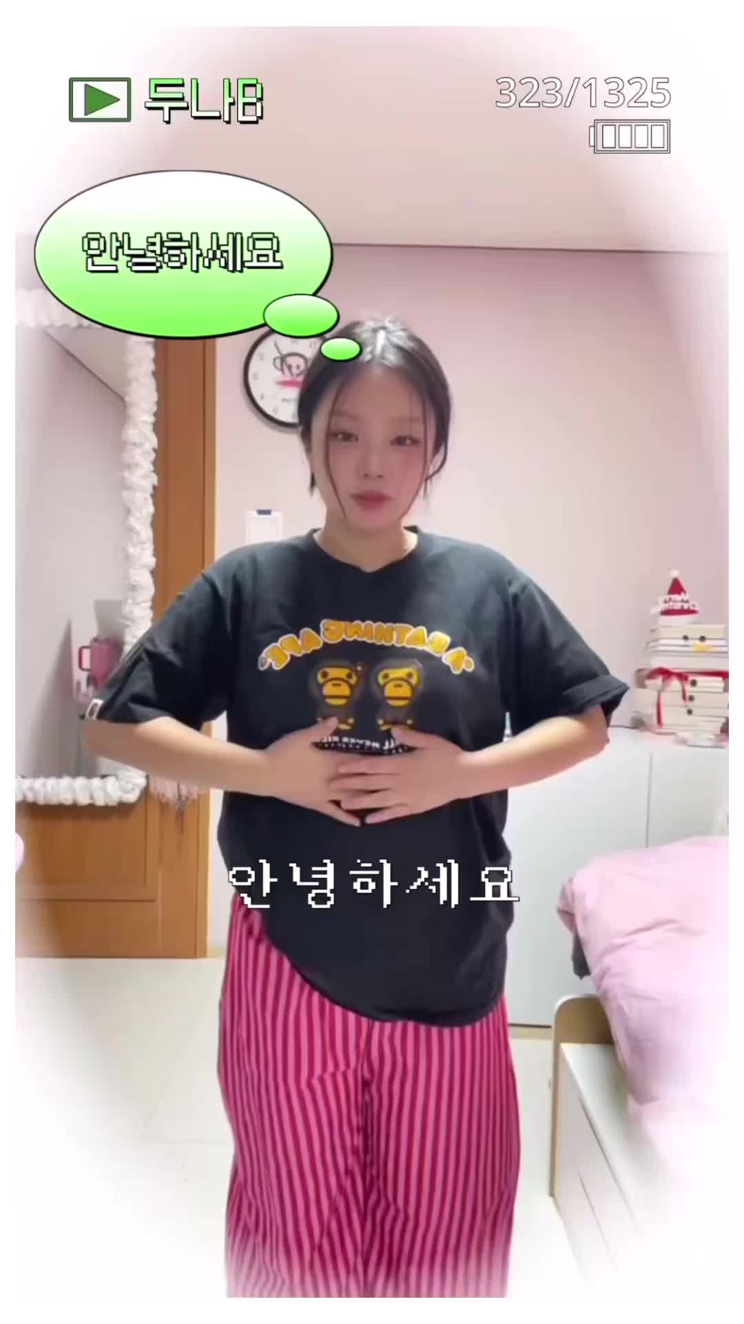 스타일 카드